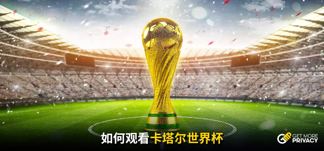 冲刺速度